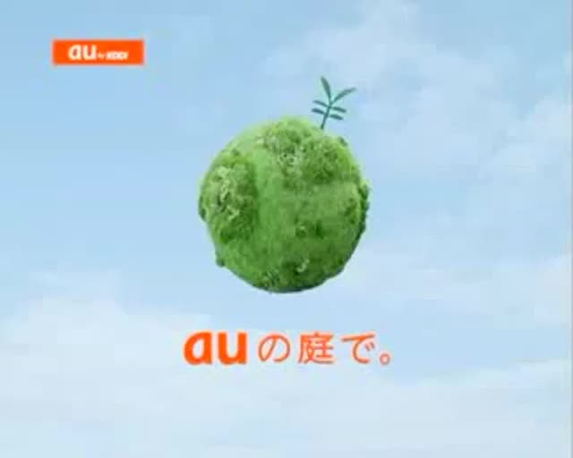 岚-CM part2】2008-2011 AU 历年合集185p 含making（强迫症已按