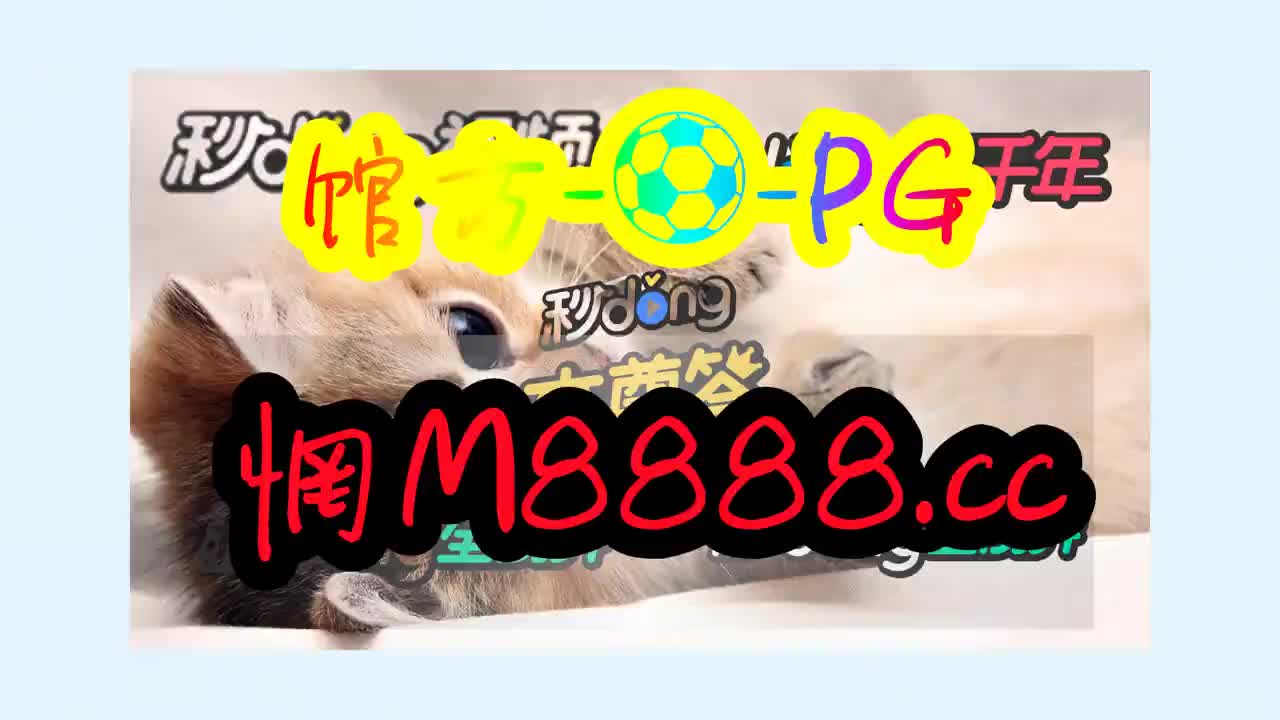 一分钟聊分析天天彩神welcome官网