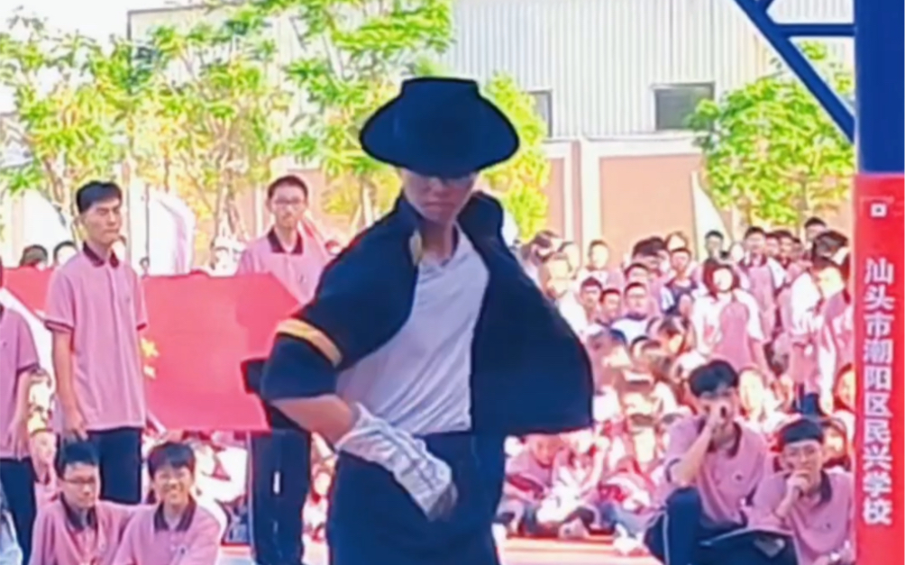 迈克尔杰克逊校运会分逊