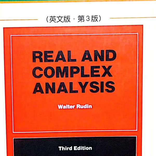 Real and complex analysis(Walter Rudin)_哔哩哔哩_bilibili