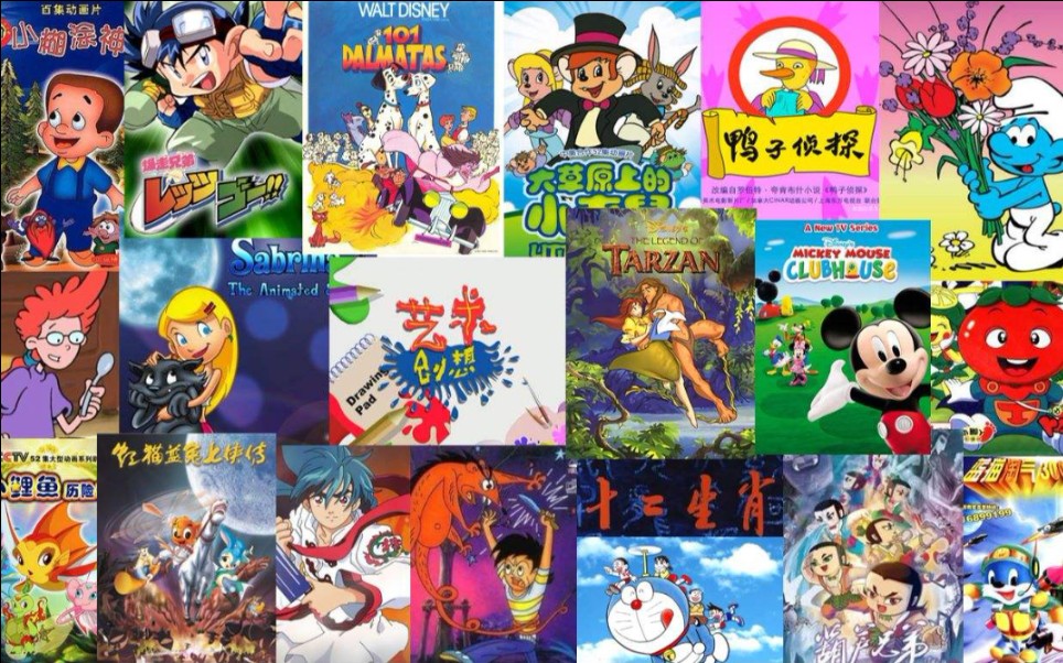【童年卡通】还记得小时候放学往家跑看动画片的时光吗？无论你是几零后，这里都有你儿时的回忆！