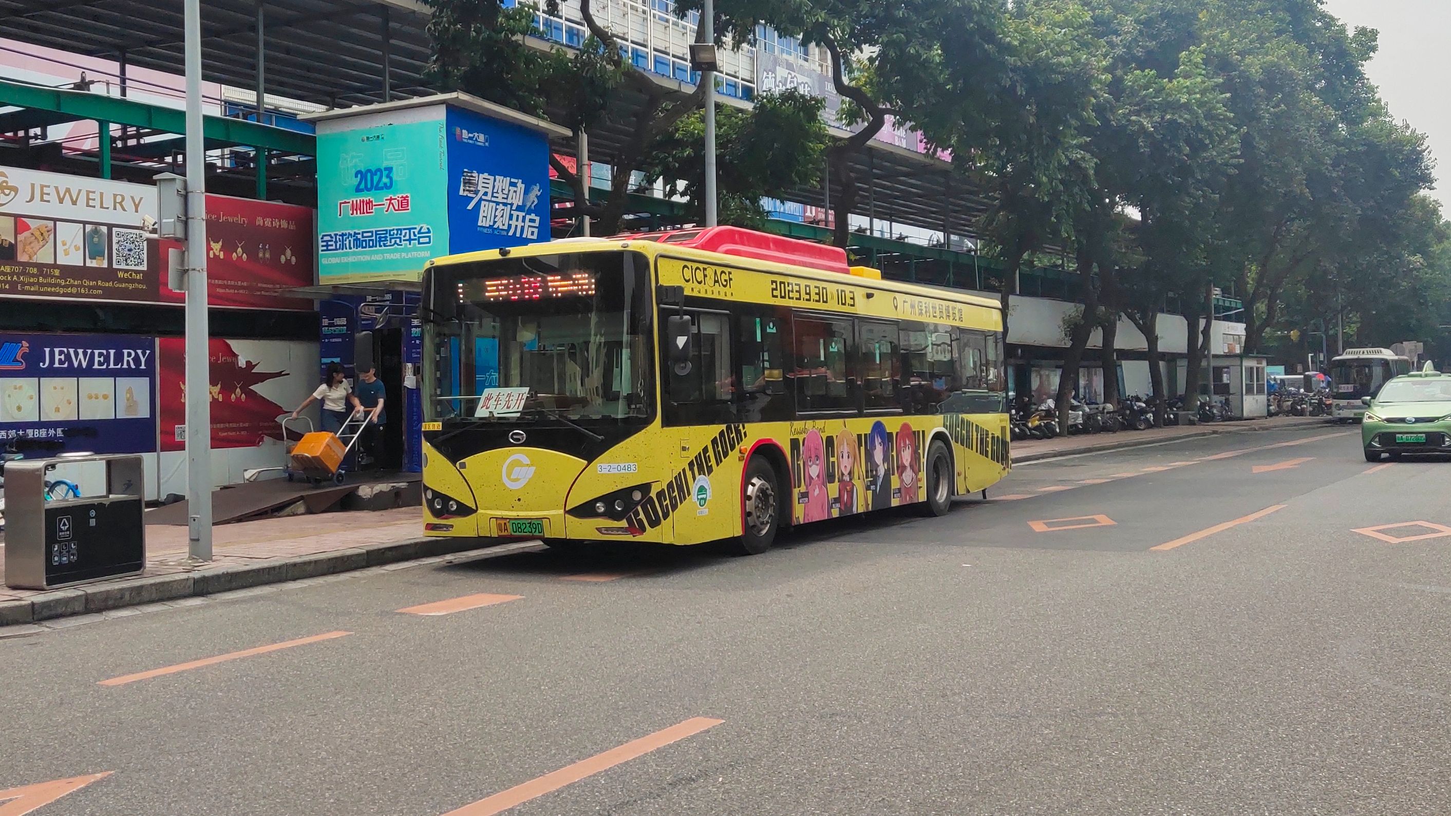 广州公交57路线路图图片