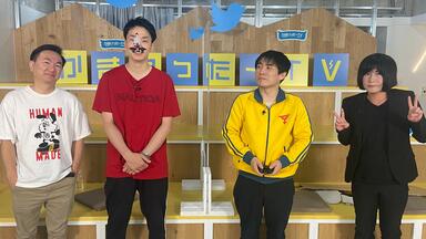 かまいったーTV パーカー M ② かまいったーTV 目指せM-1優勝_哔哩哔哩_bilibili