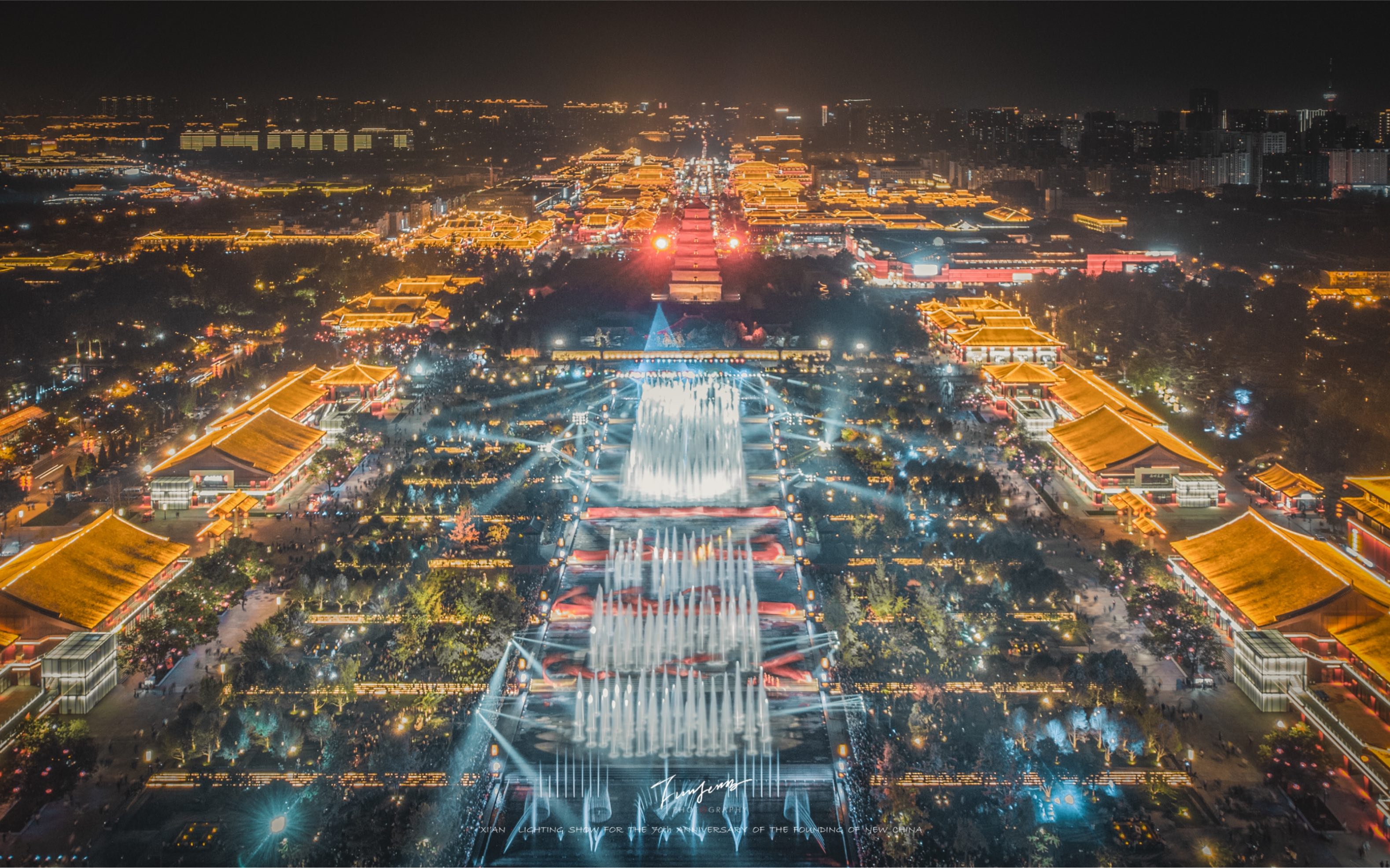 【70年国庆】大雁塔灯光秀 西安大雁塔70周年国庆灯光水舞表演