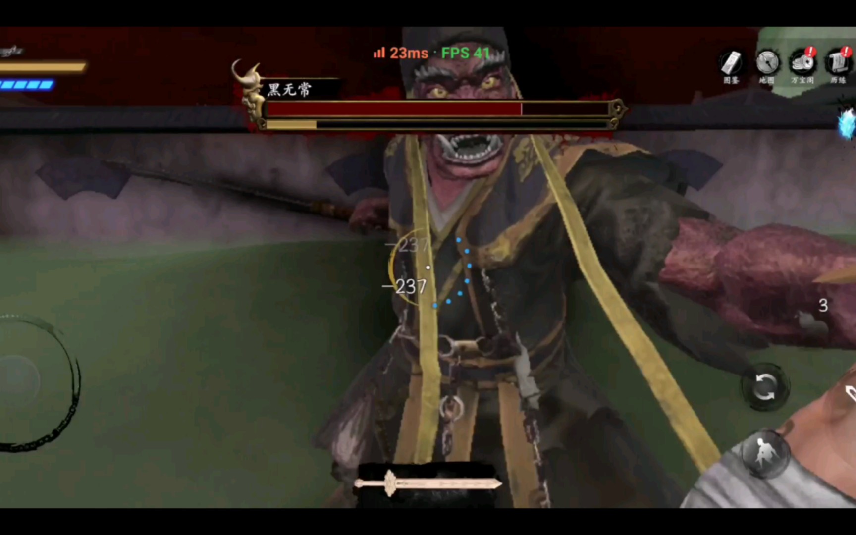 《无尽噩梦5:怨灵咒》血月篇(下)最终boss也太简单了