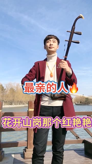 七点半直播间等你哦00