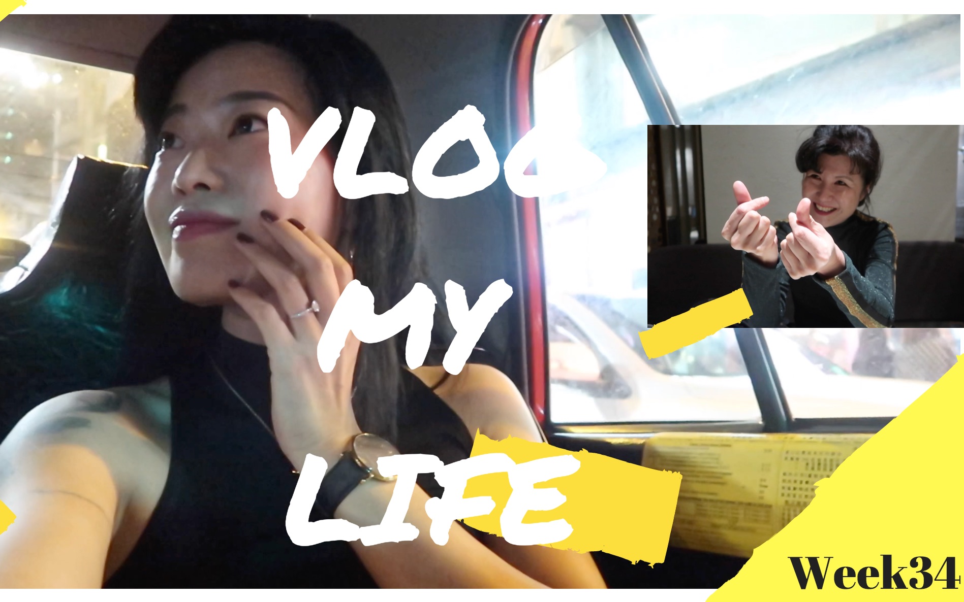 「weekly vlog」胡同夫妇瞬移香港,探索移居可能性哔哩哔哩bilibili