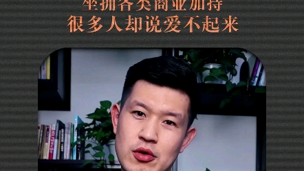 酒仙桥大山子,聚集两大互联网头部,这地的房子怎么选?哔哩哔哩bilibili