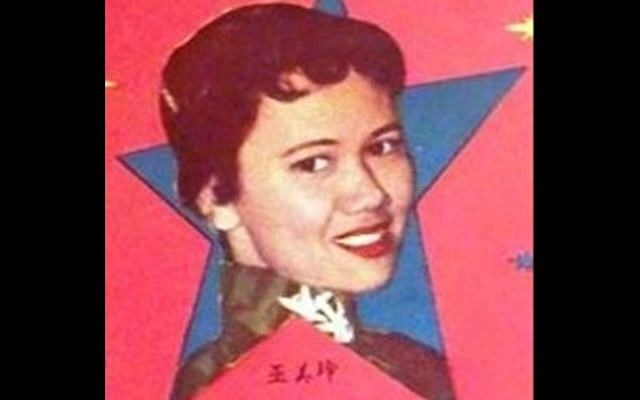 [图]1955年 巫美玲 午夜香吻