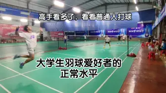 Download Video: 被学校退伍学长爆打