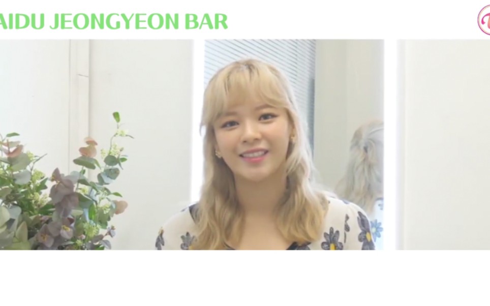 [图]【俞定延官博】201221 on＆off making DVD JEONGYEON's message to ONCE