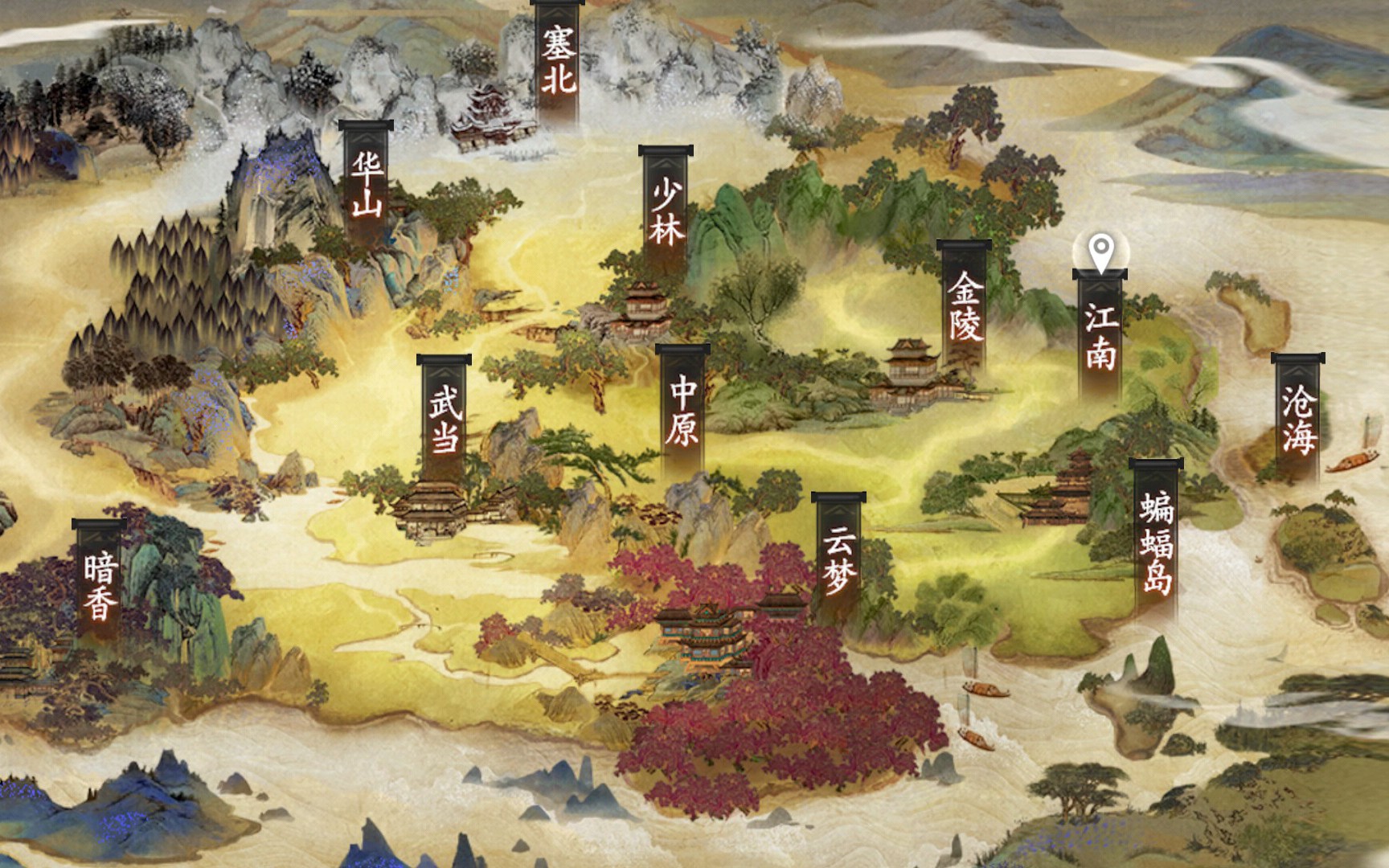 楚留香暗香游世界之云梦