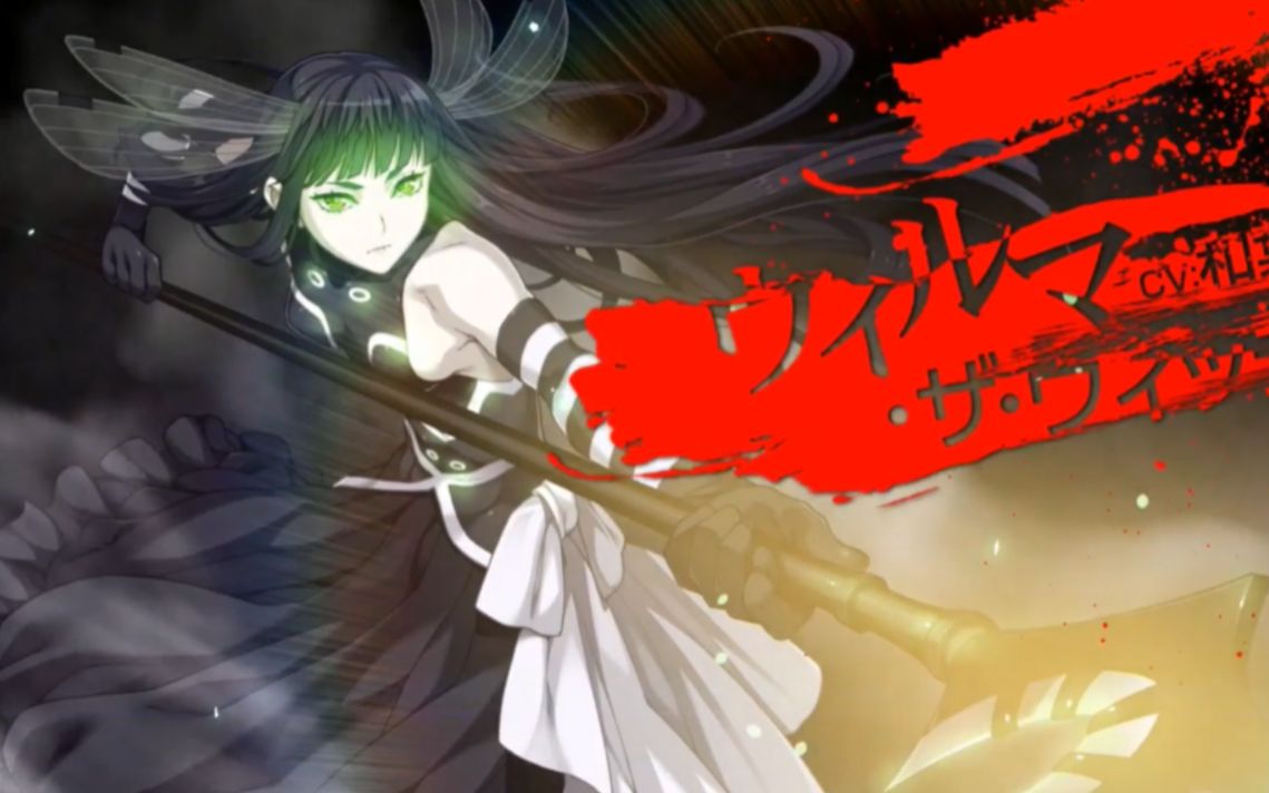 maggot baits 蛆饵 op