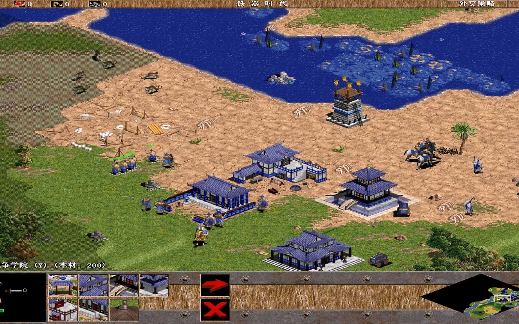 帝国时代1罗马复兴2000人口版5