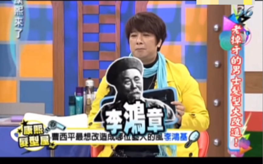 老西平小玉琳 沈玉琳和曹西平的爱恨情仇哔哩哔哩bilibili