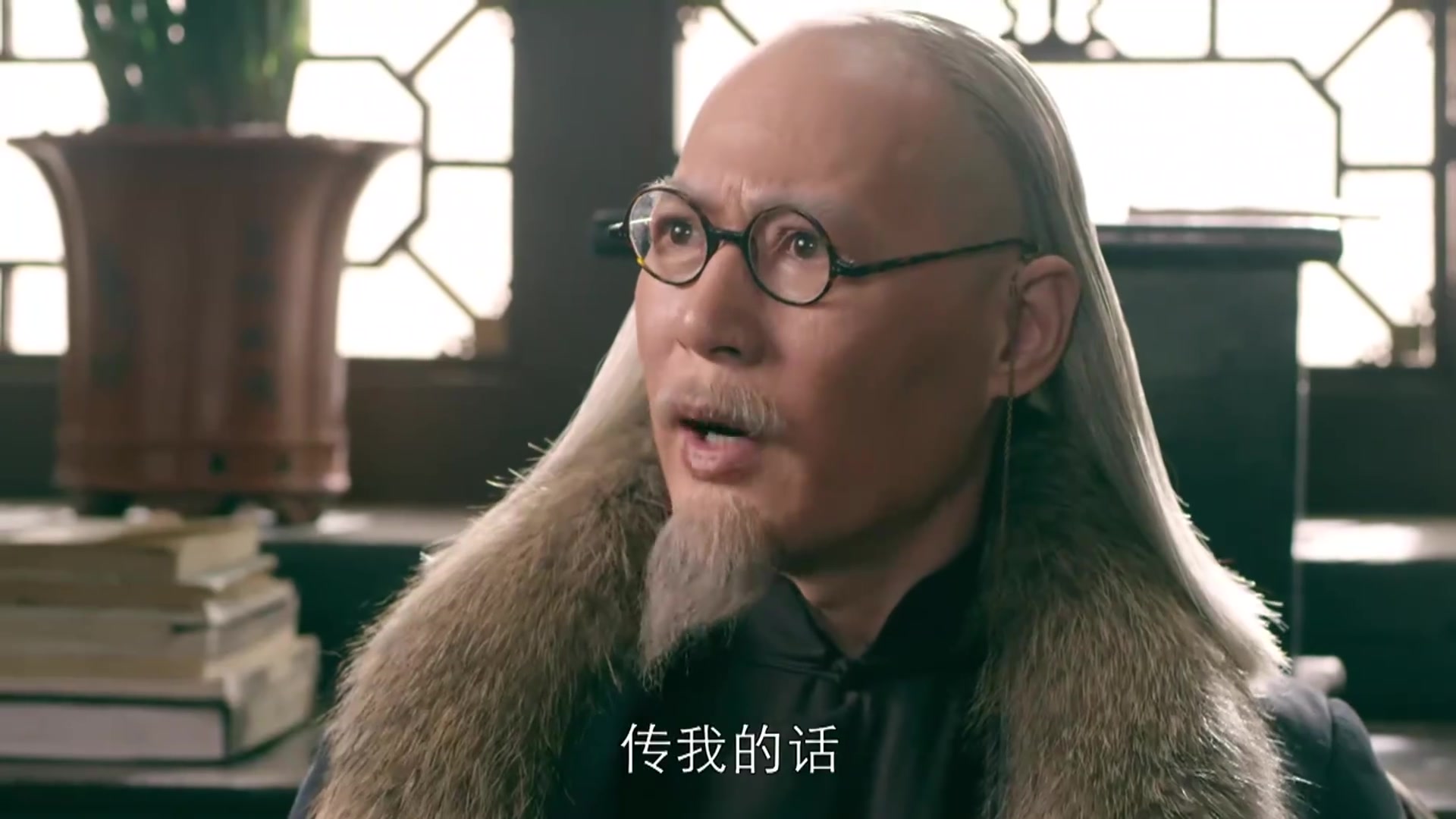 诚忠堂:崔望百聪明反被聪明误,被金甬下令押入大牢!