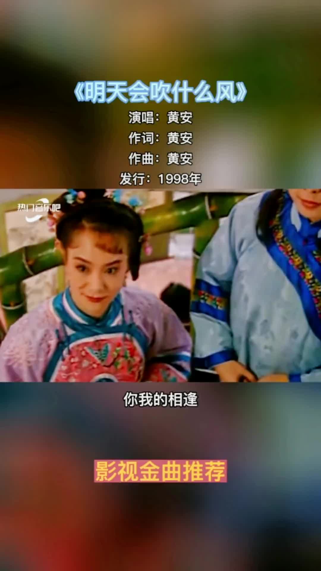 计中计全集1一45集