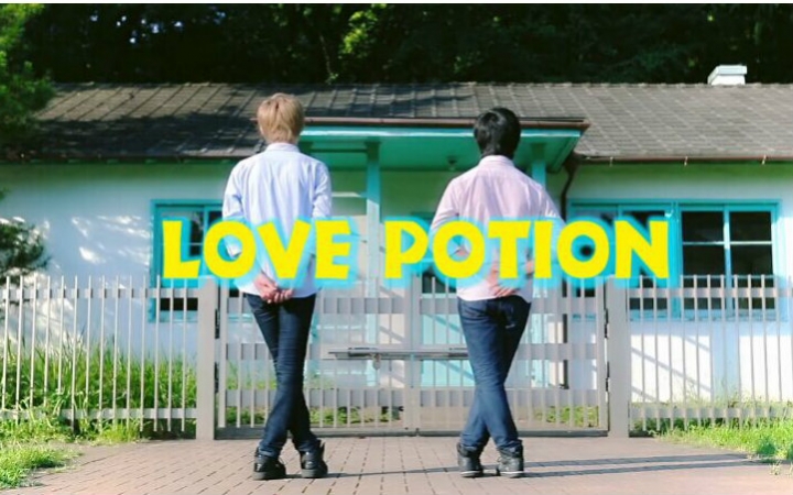 [图]【マグナ×たろぉ】 Love Potion【原创振付】