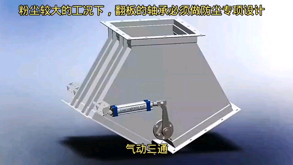 SolidWorks作品展示哔哩哔哩bilibili