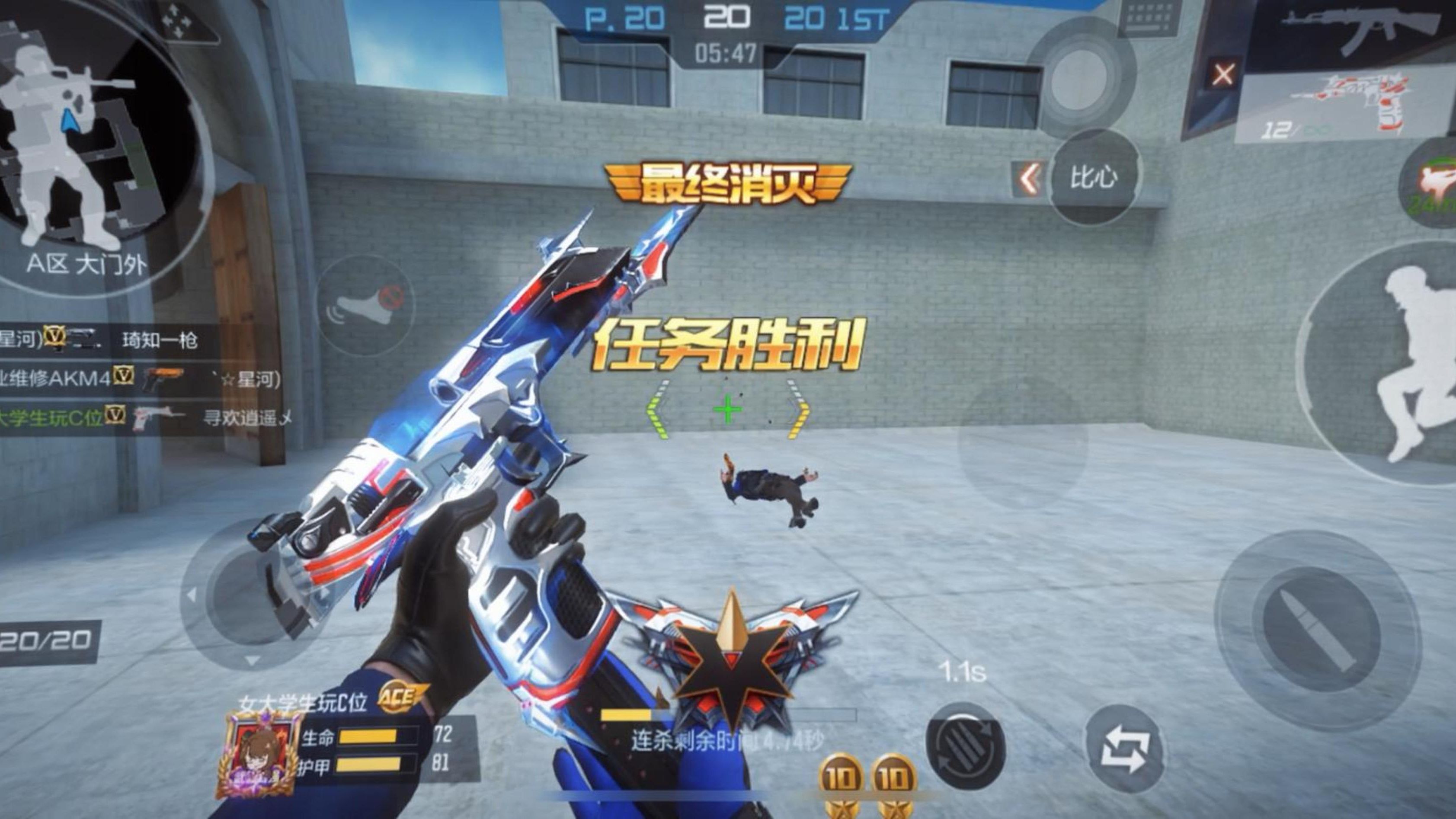 沙鹰-飞电:你有多久没见过我出场了?