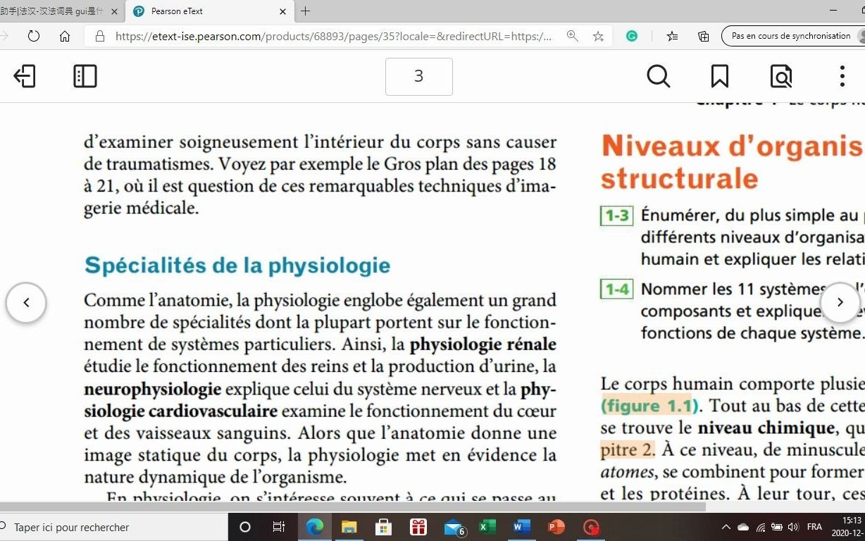 法语阅读28(下):医学类文章的句套子摘录,词汇学习哔哩哔哩bilibili