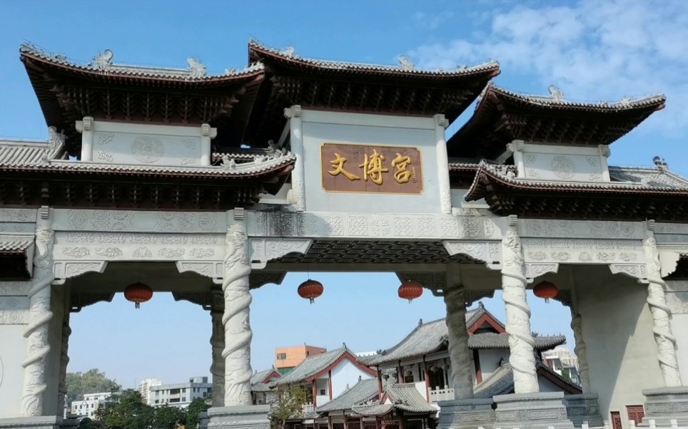 深圳文博宫文谷别墅一日游