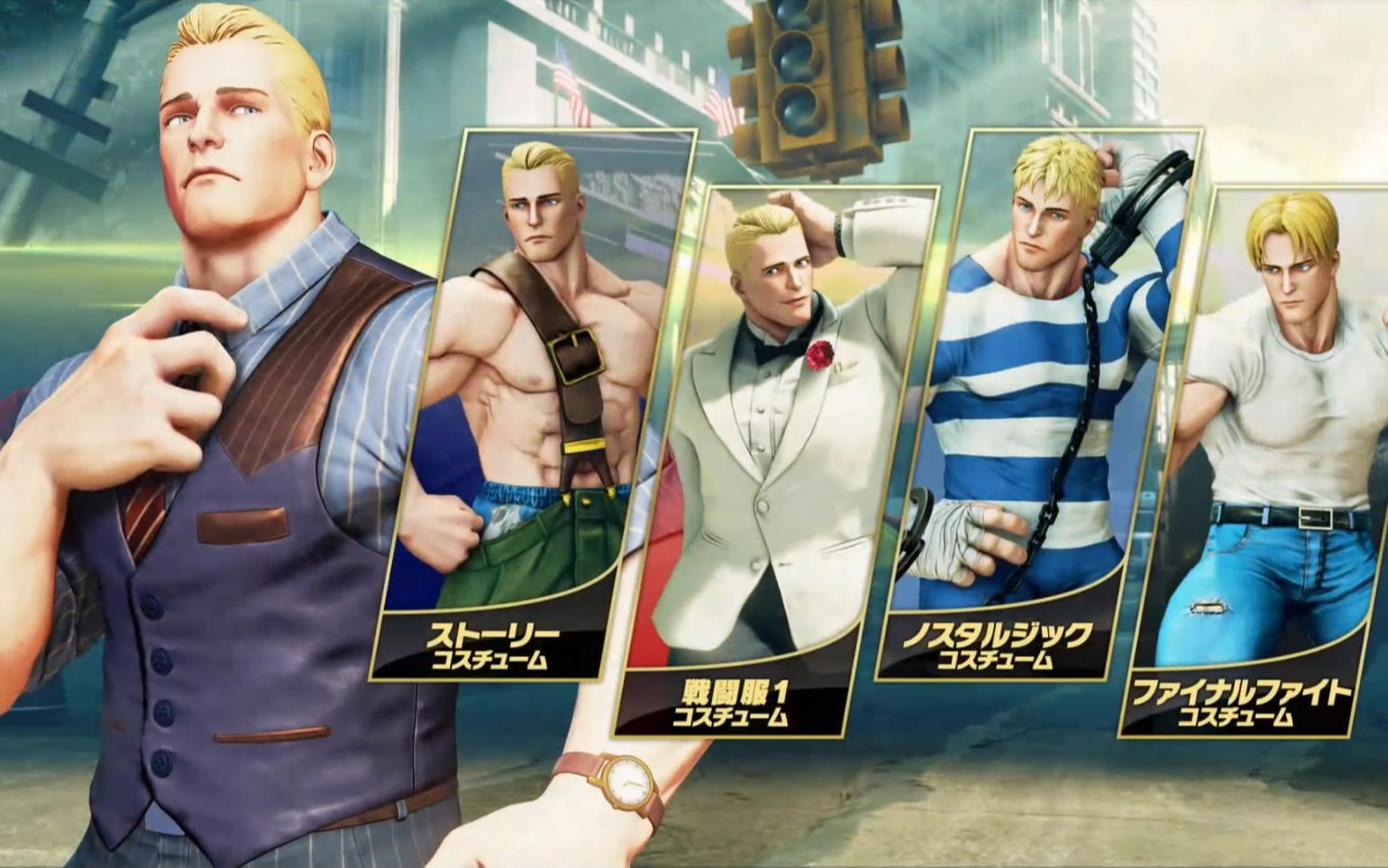 街霸5ae 科迪 日版pv cv:岸尾だいすけ『ストリートファイターv』