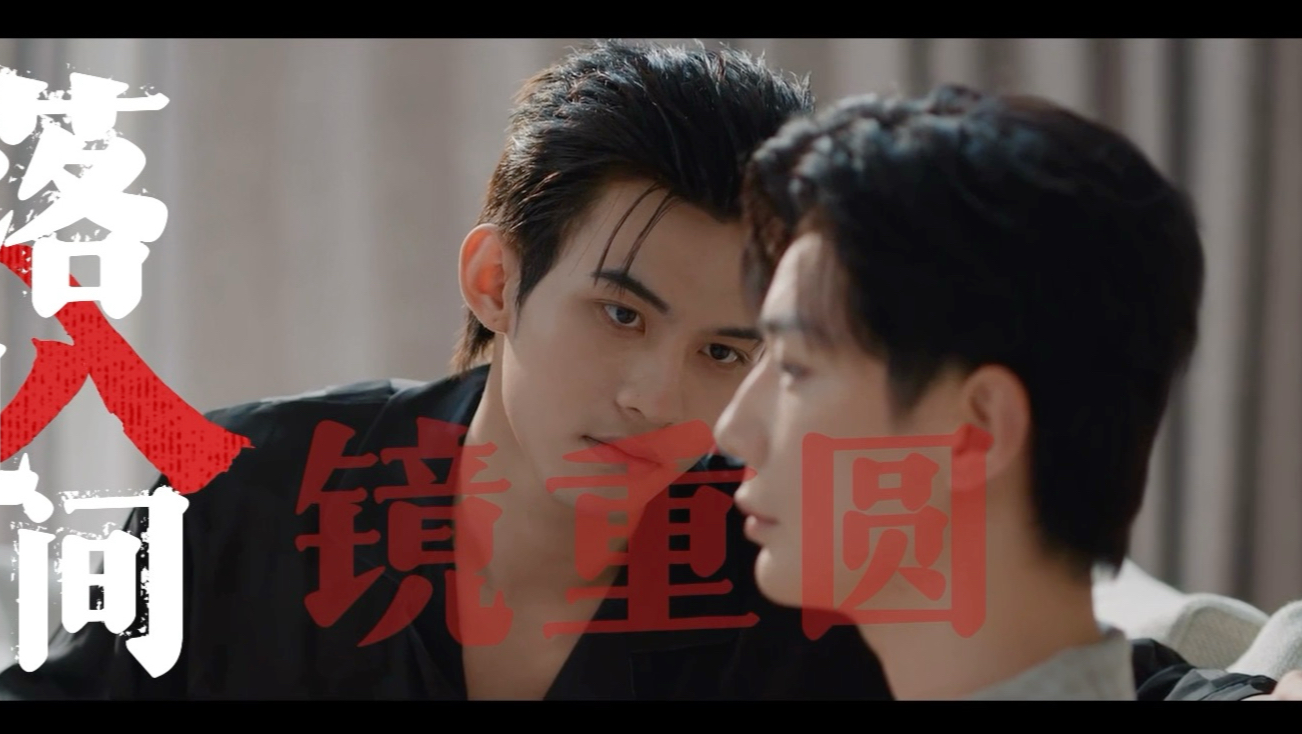 关于超度我这首歌诡异吗的信息