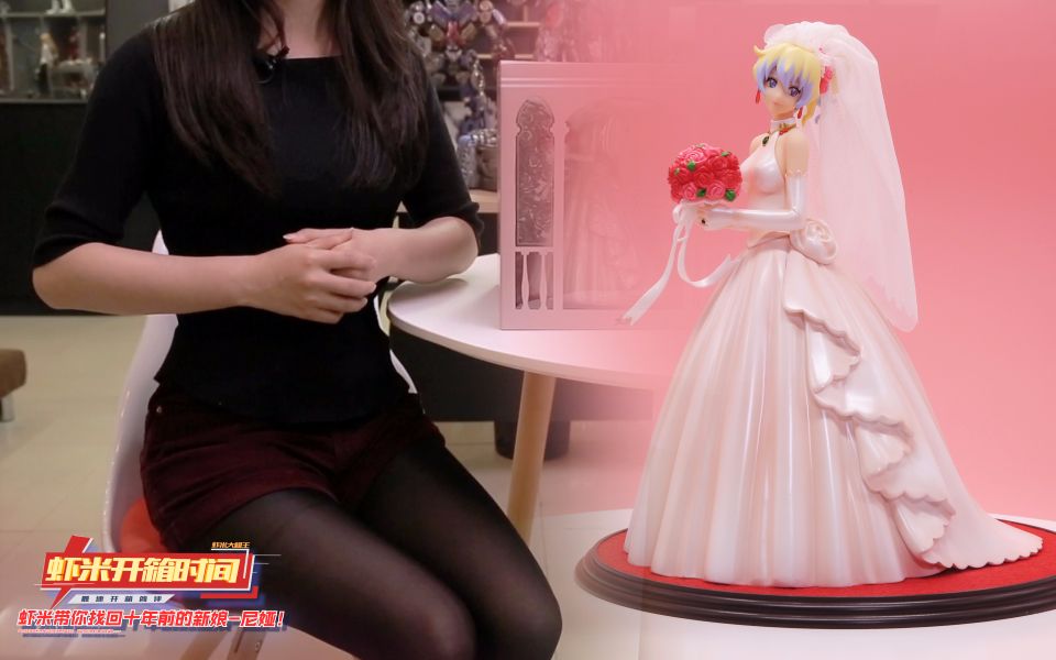 虾米开箱时间我的钻头是突破天际的钻头myethos婚纱尼娅