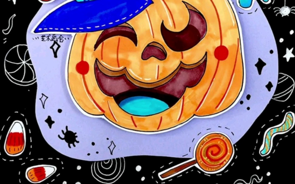 绘画教程|万圣节南瓜灯