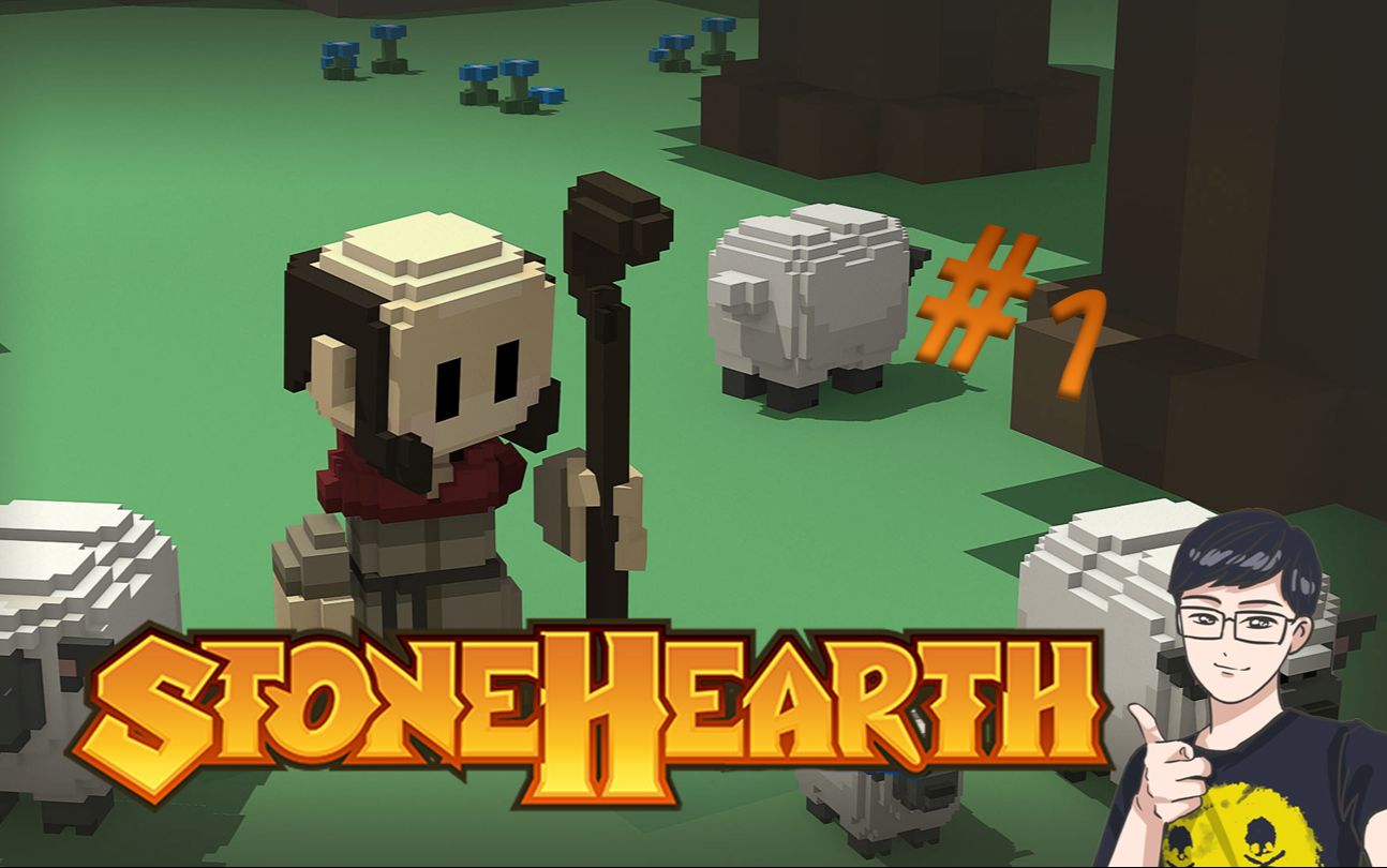 【西萌】从零开始的像素小人国-造物主日常《石炉》(part1)