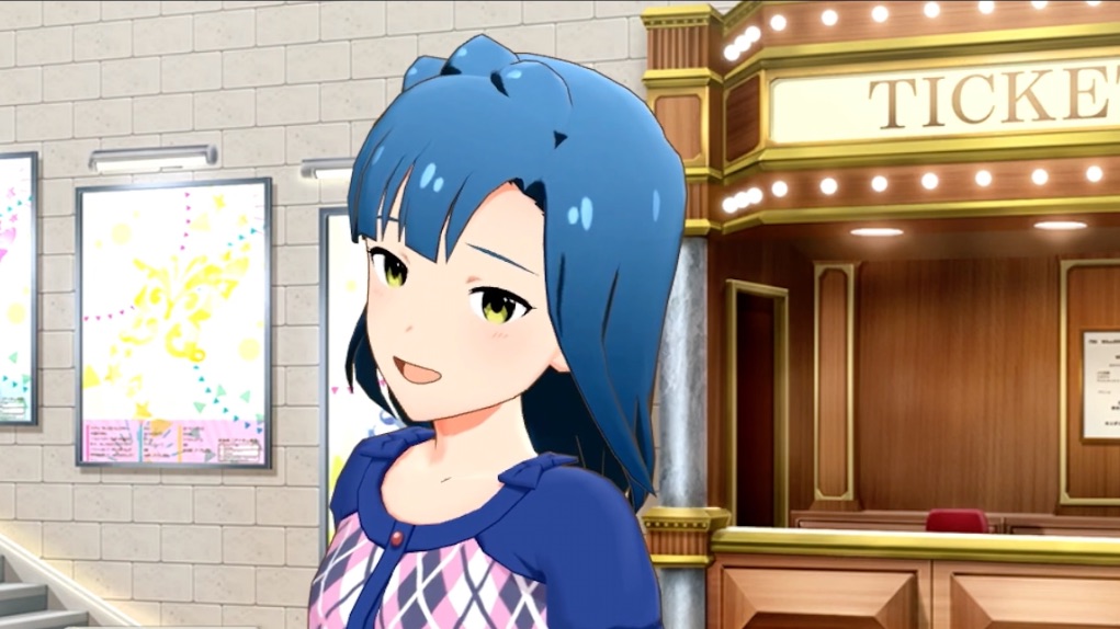 【mltd/中字】七尾百合子 2024年白色情人节剧情