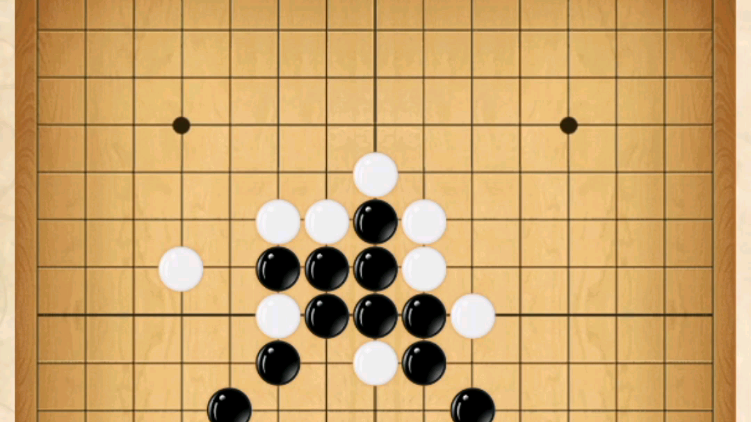 活動作品五子棋從初出茅廬到登堂入室首局大意了