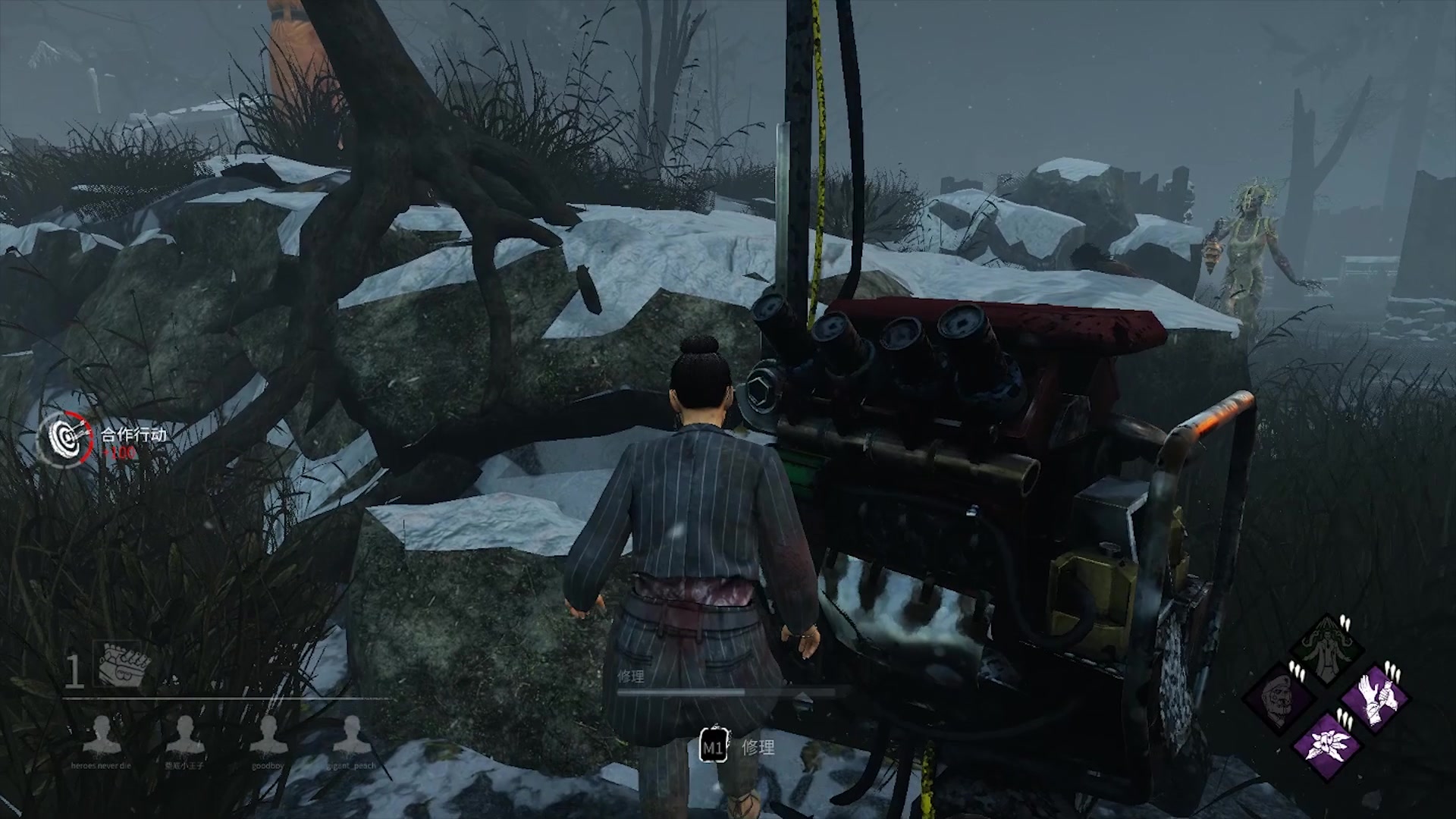 黎明杀机-红针柜皇深藏功与名