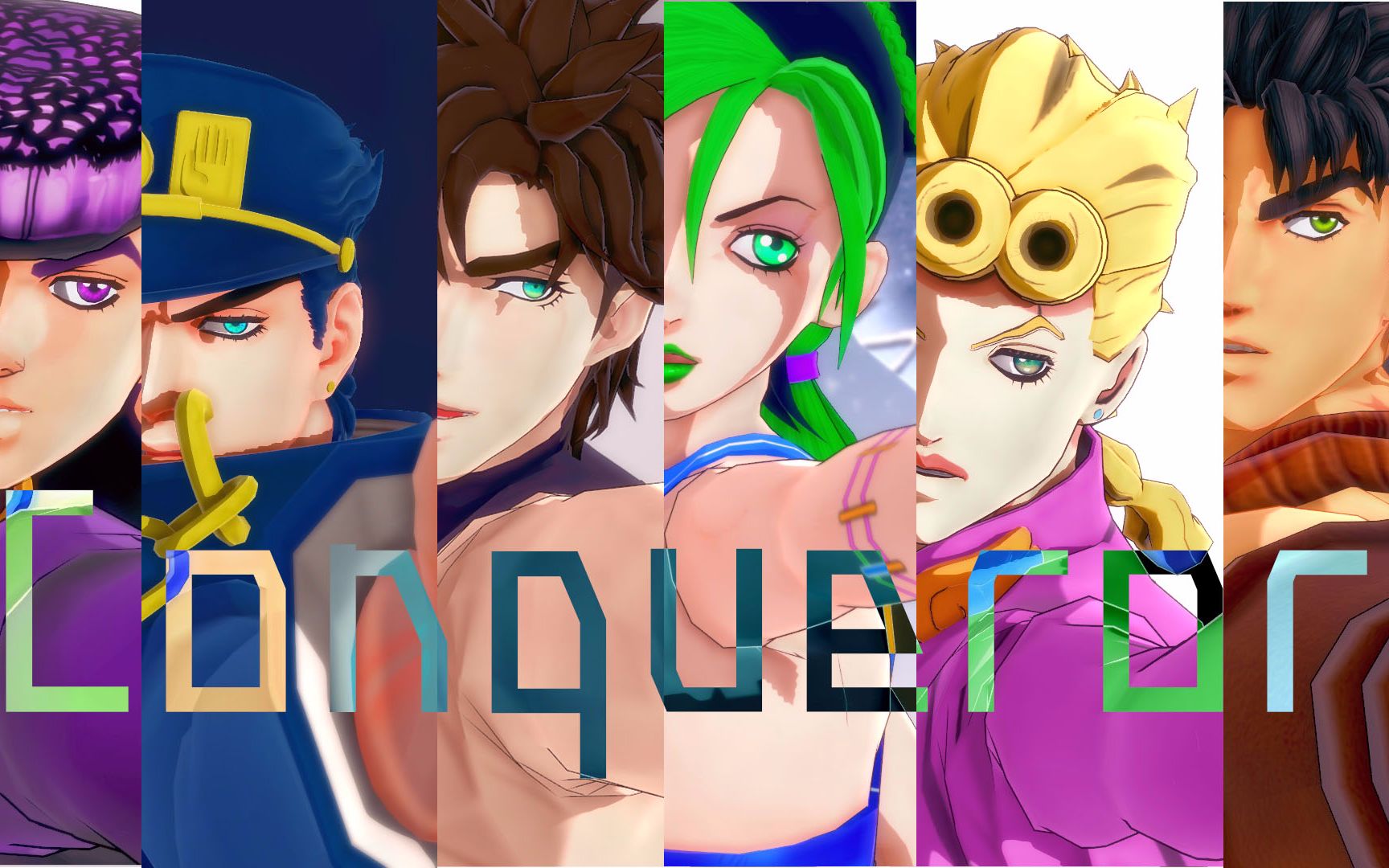 [图]【JOJO的奇妙MMD】1-6部JOJO的Conqueror