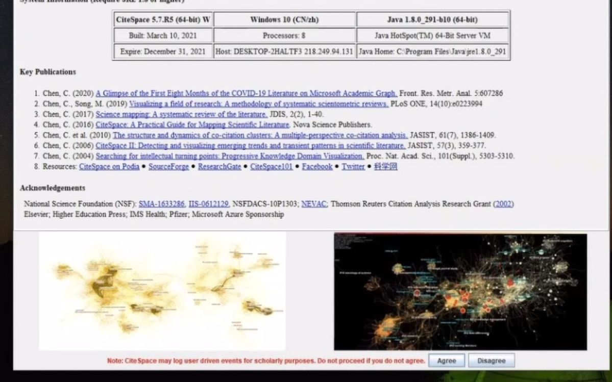 citespace Cite Space 文献计量分析软件 可视化 共被引 网络分析哔哩哔哩bilibili