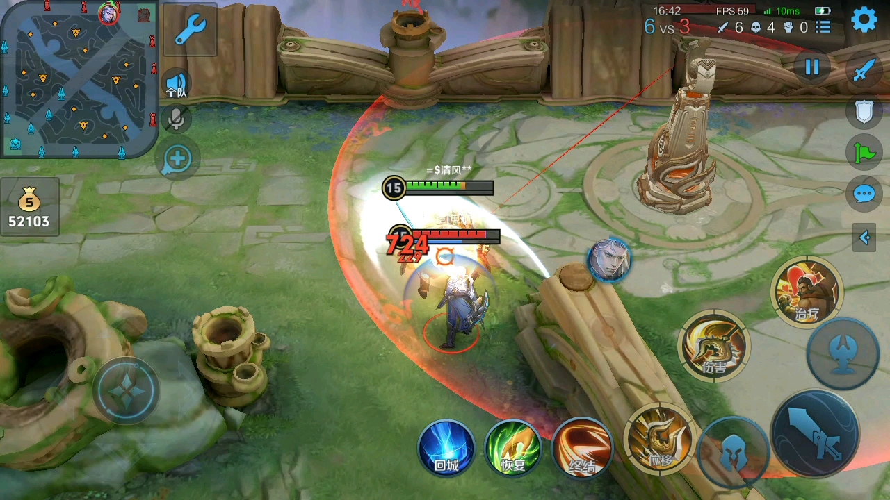 王者对抗路真实现状,李师傅已经下线了_哔哩哔哩 (゜-゜)つロ 干杯