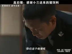 Télécharger la video: 想看什么自己剪#乱飙