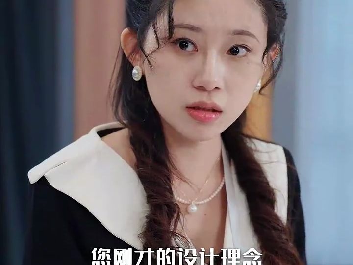 [图]相亲失败后我拉着总裁闪婚了06