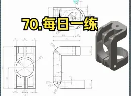 Tải video: SW基础习题练习----每日一练（70）