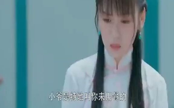 [图]女子穿越到古代，饭桌上少爷百般刁难她，看女子怎么应对