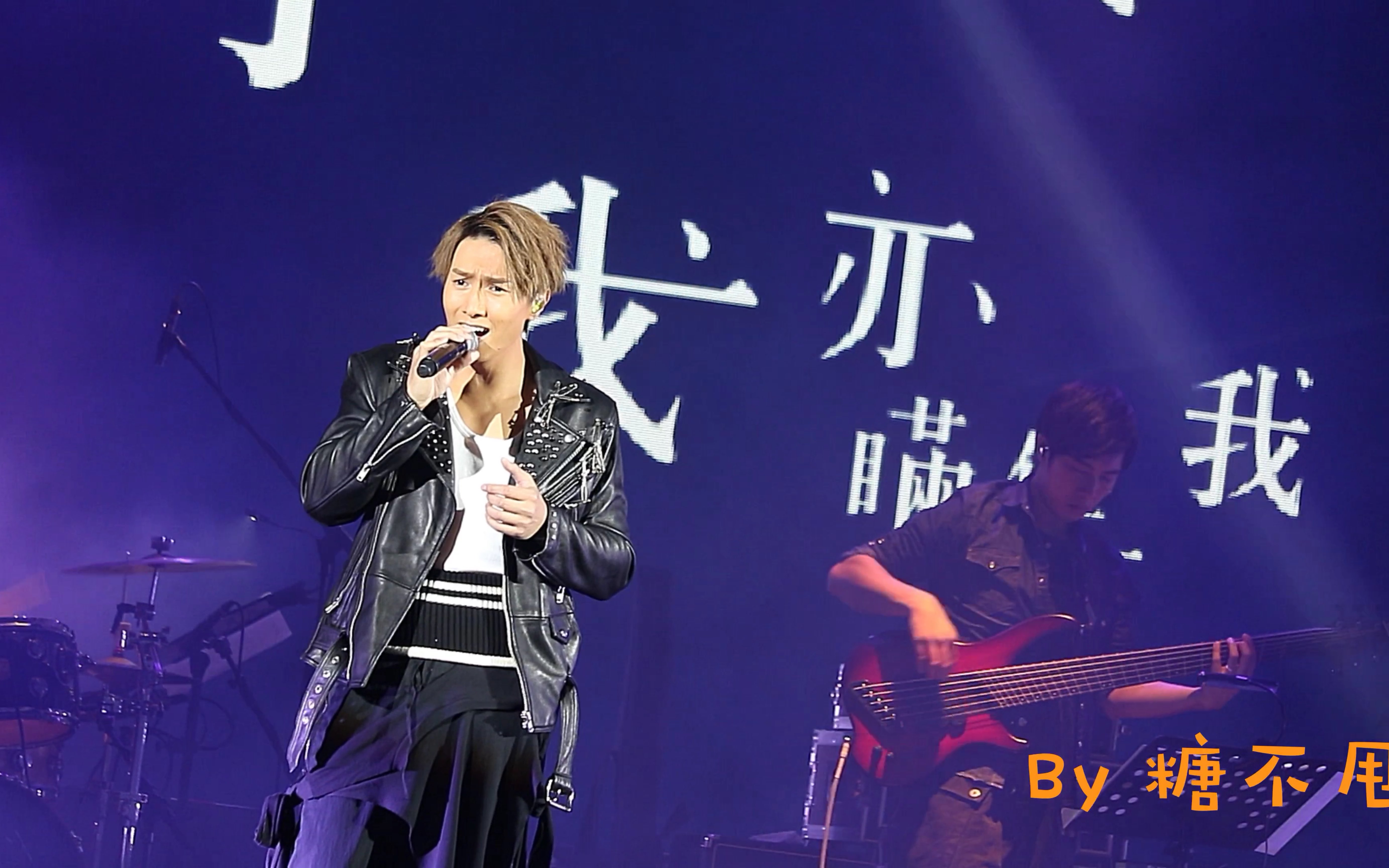 20190323 陈柏宇speechless世界巡回演唱会-广州站 等了成晚的你瞒我