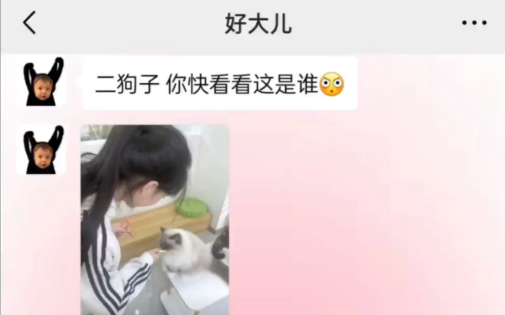 [图]喜欢你是众所周知的秘密#高甜来袭 #可算把欲擒故纵玩明白了 #春天到了去见你想见的人吧