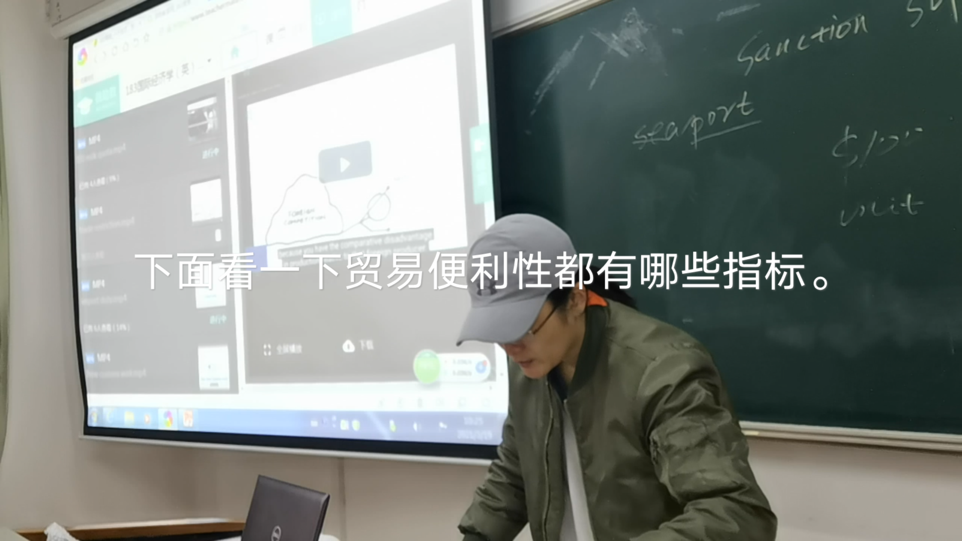 和留学生聊海关清关的效率哔哩哔哩bilibili