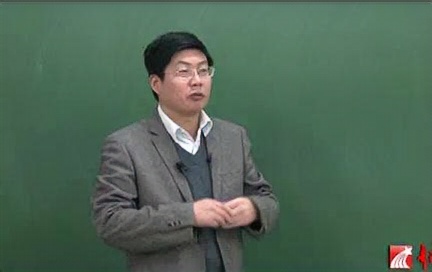 南京大学 网络游戏行业分析及未来发展战略 全3讲 主讲杨海平 视频教程哔哩哔哩bilibili