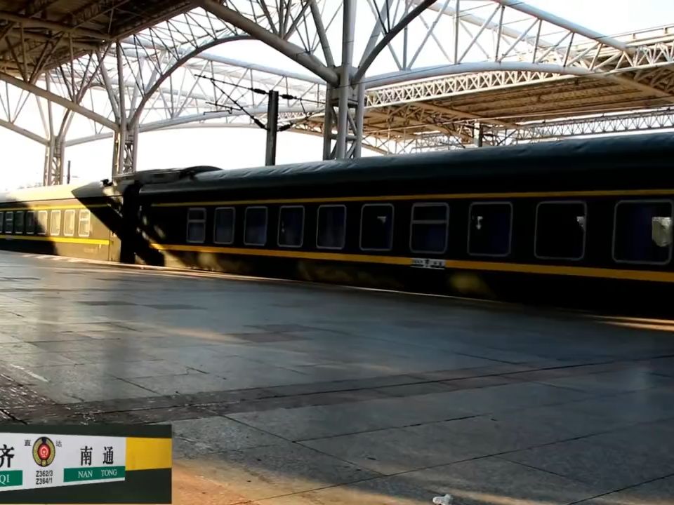 南通最远的直达特快列车,hxd1d0281牵引z364次加速驶出扬州站