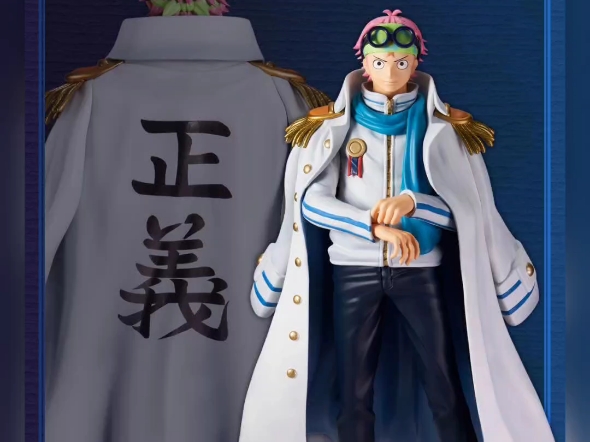 海贼王一番赏 传说中的英雄 海军套全赏公开!