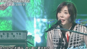 原由子 花咲く旅路 花开的旅途 スペシャル はらばん 有字幕 哔哩哔哩 つロ干杯 Bilibili