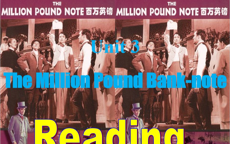 [图]M3U3 The Million Pound Bank Note(Act I, Scene 3)