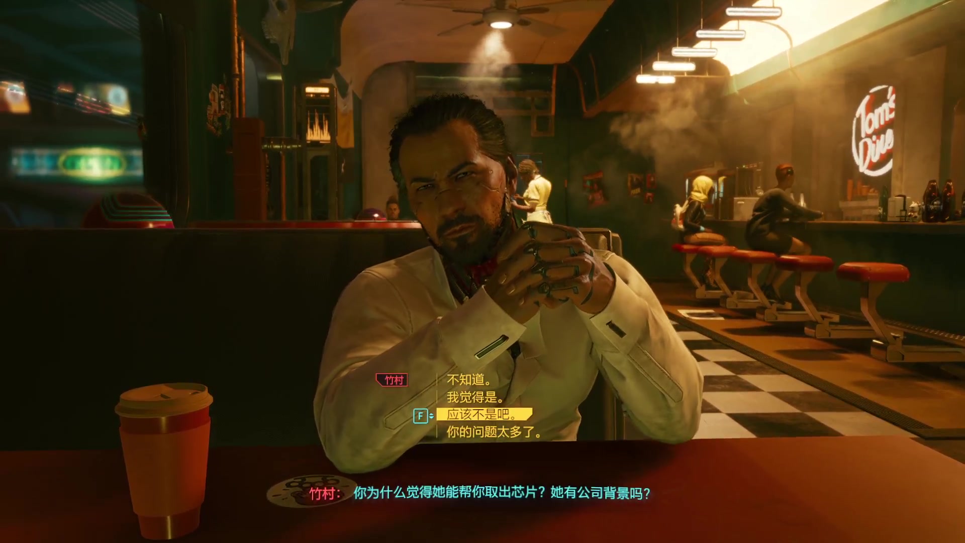 活动作品蜗牛解说赛博朋克2077ep10高级动物